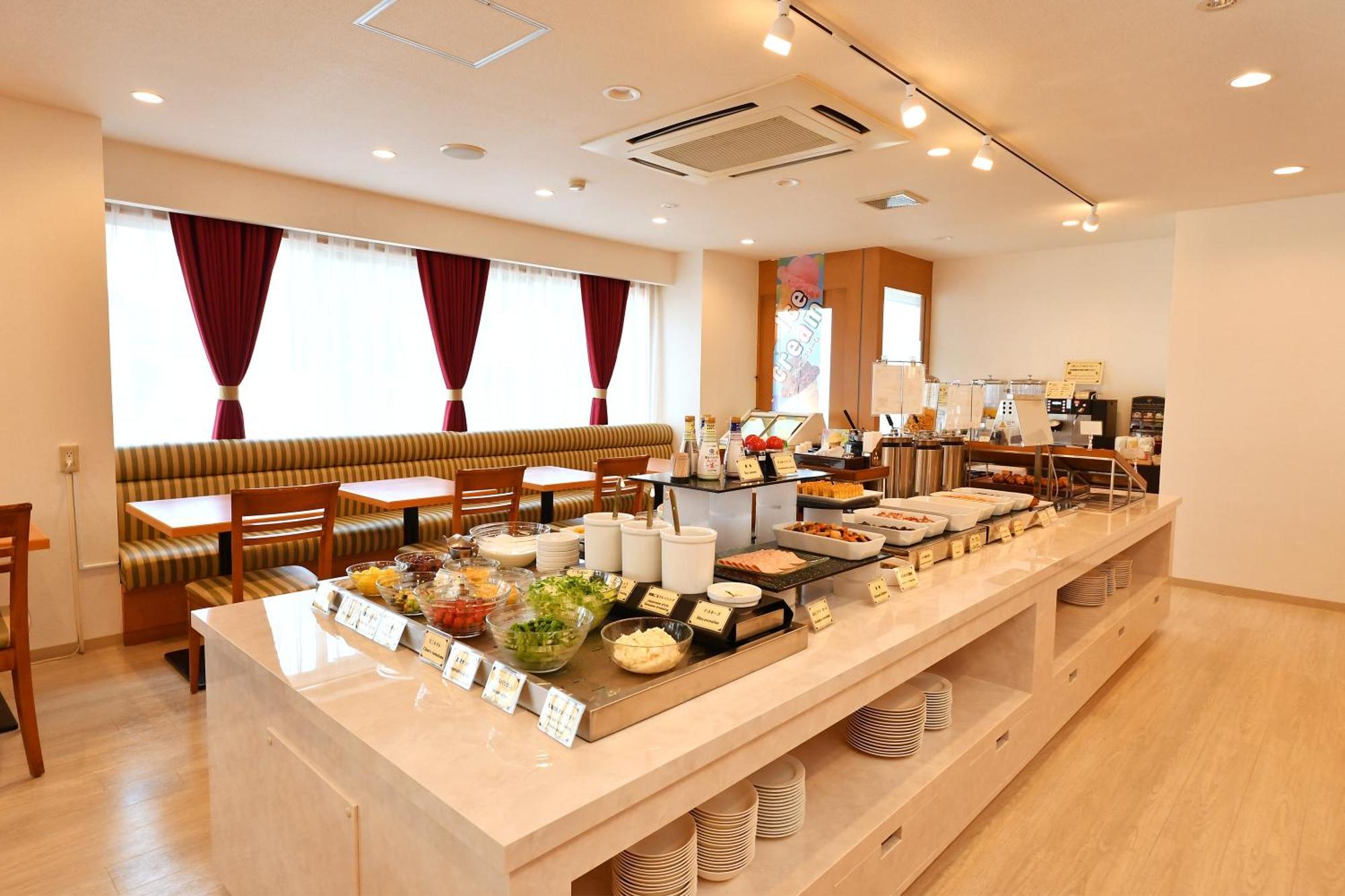 Smile Hotel Kushiro Eksteriør billede