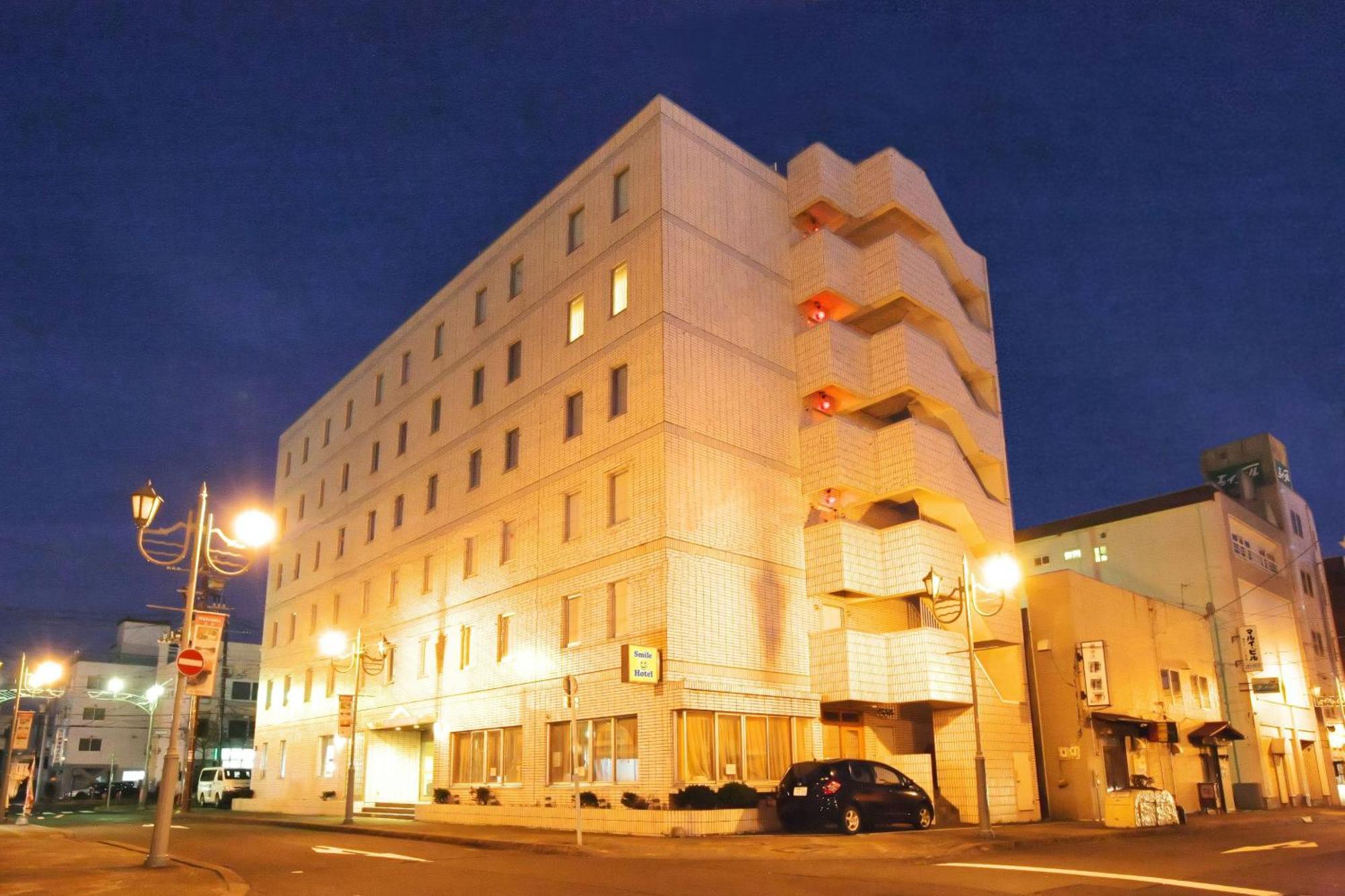 Smile Hotel Kushiro Eksteriør billede
